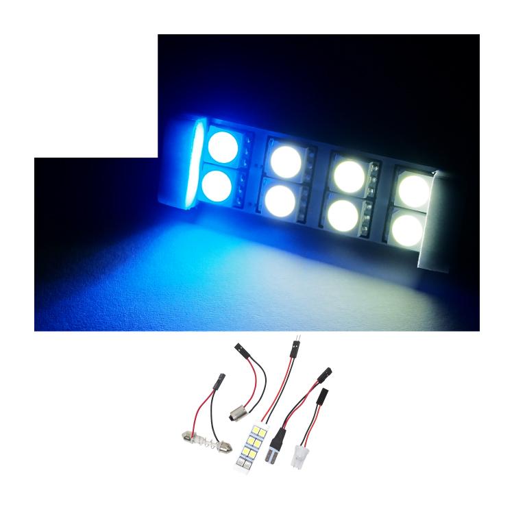 ハイゼットカーゴ ルームランプ S700V S710V LEDルームランプ led