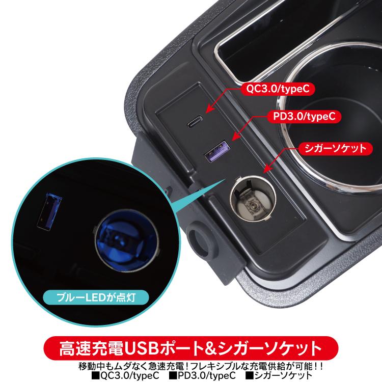 アクア MXPK 10系 後期 コンソールボックス アームレスト 肘置