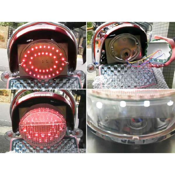 カワサキ Z2 Z1 Z750RS 当時物 Koito テールランプ カワサキ（Kawasaki） Z2テール 純正タイプ LEDテールランプ レッド