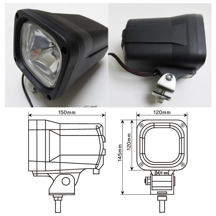 35W HID 投光器 ワークライト SM2006 クリアレンズ 12V 24V兼用 6000K