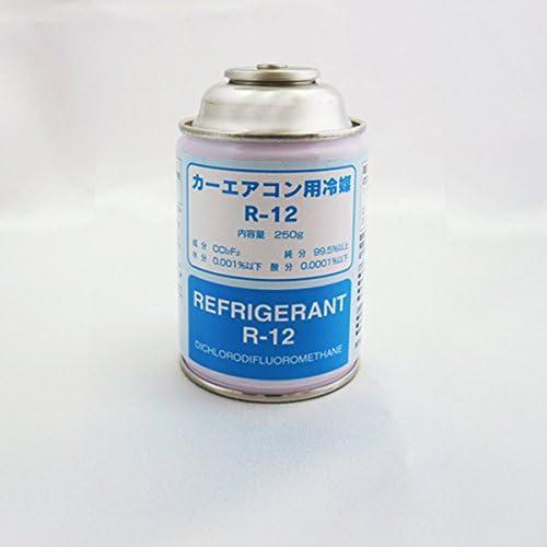 カーエアコン用冷媒 R-12(国産)250g ベストプラン クーラーガス 