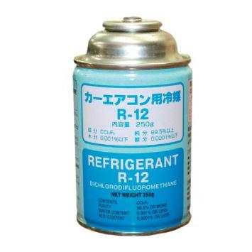 カーエアコン用冷媒 R-12(国産)250g ベストプラン クーラーガス 