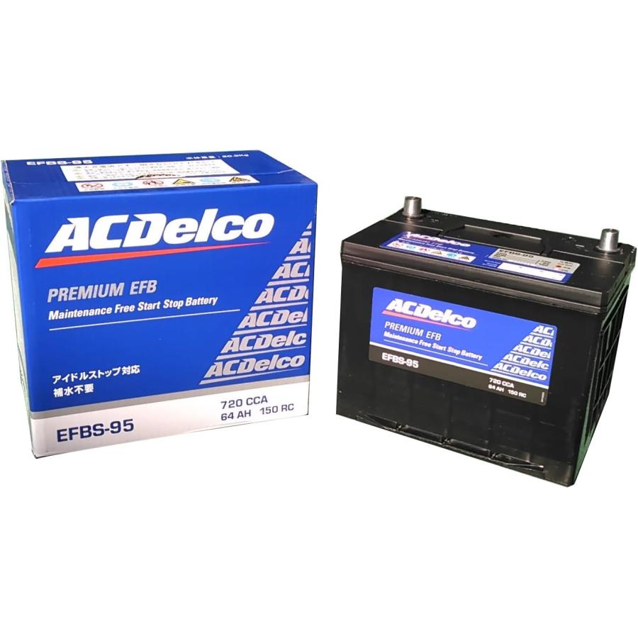 ACDELCO アイドリングストップ車対応バッテリー ACDelco EFBS-95 ACデルコ エーシーデルコ アイドリングストップ車対応
