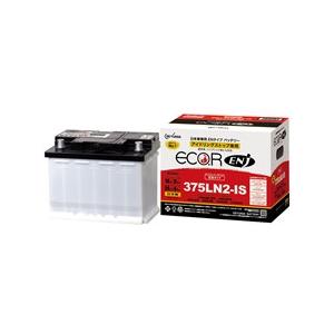 GSユアサ ENJ-375LN2-IS 国産車用 アイドリングストップ車用 GS YUASA