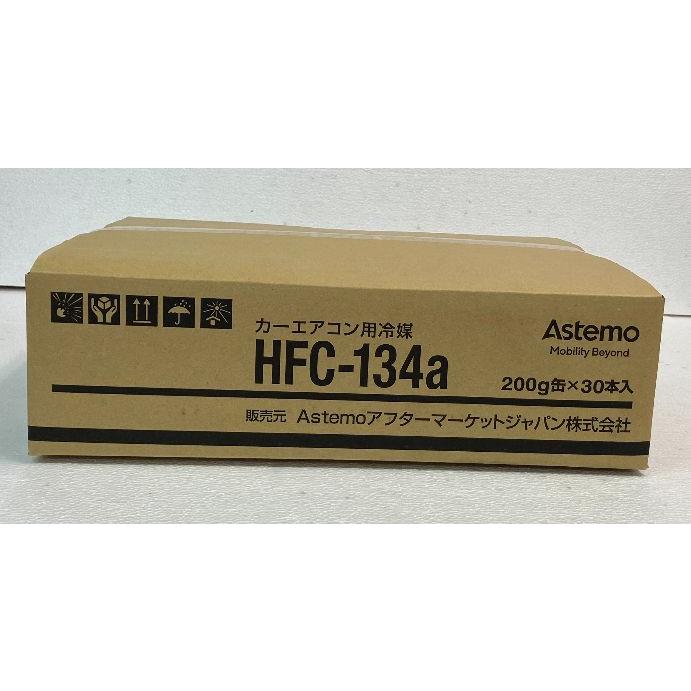 HFC-134a Astemo アステモ カーエアコン用冷媒 200g 1ケース 30缶