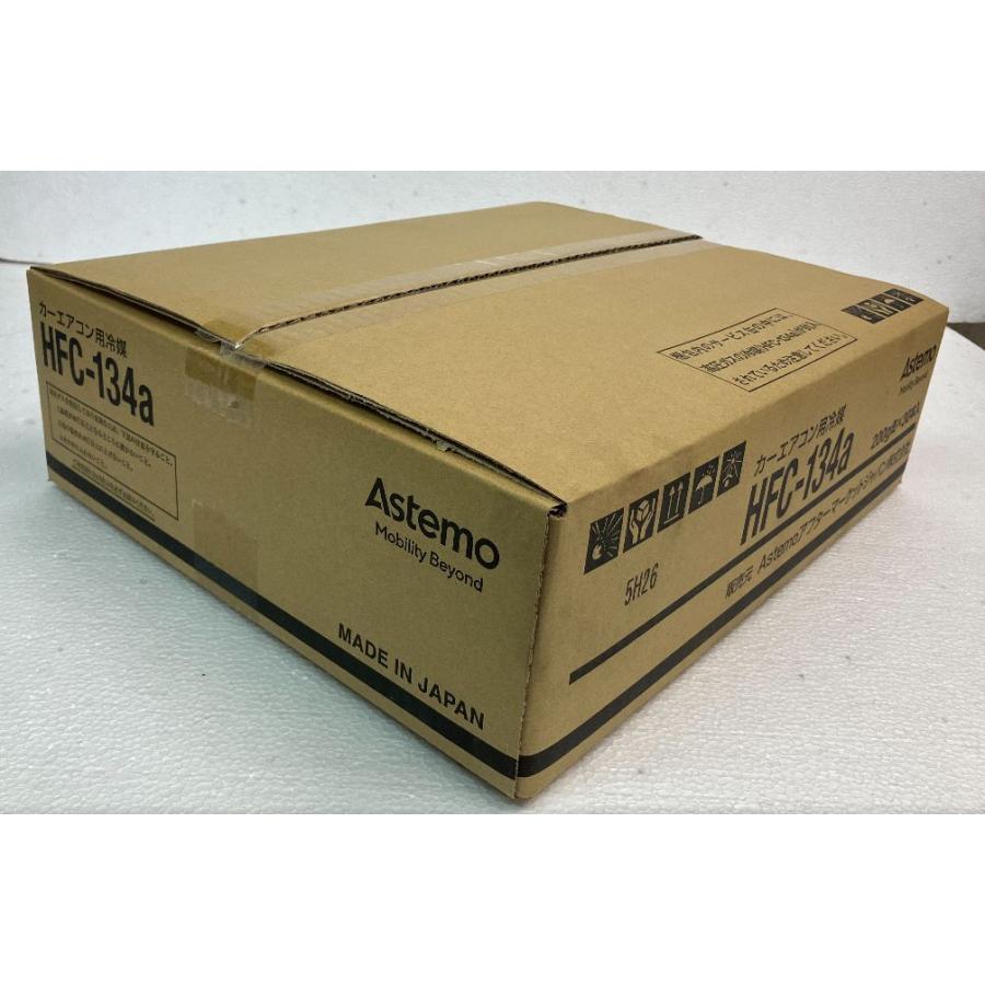 HFC-134a Astemo アステモ カーエアコン用冷媒 200g 1ケース 30缶