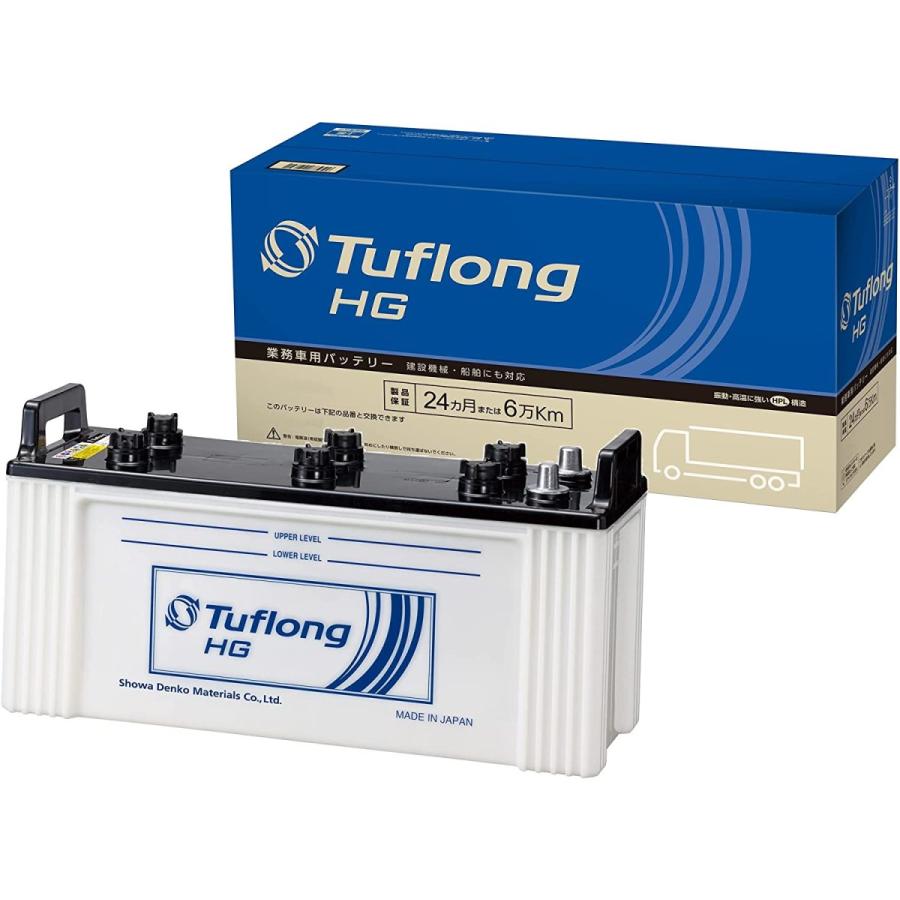 Tuflong HG 195G51バッテリー
 業務車(バス・トラック・建設機械・船舶・産業車両・農業機械・除雪機) など HGA195G51 Tuflong HG (エナジーウィズ) 国産車バッテリー バス