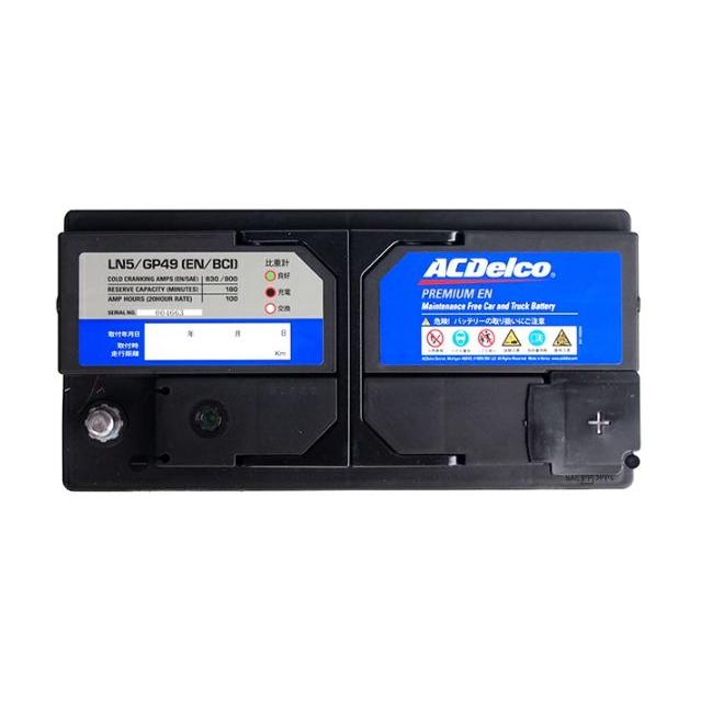 ACDelco 在庫あり LN5 ACデルコ 欧州車用バッテリー BMW VW ベンツ