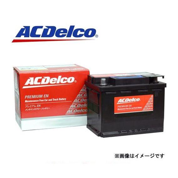 新品未使用【ACDELCO 正規品】バッテリー LN5AGM ACDelco LN5AGM ACデルコ 輸入車バッテリー メンテナンスフリー欧州車
