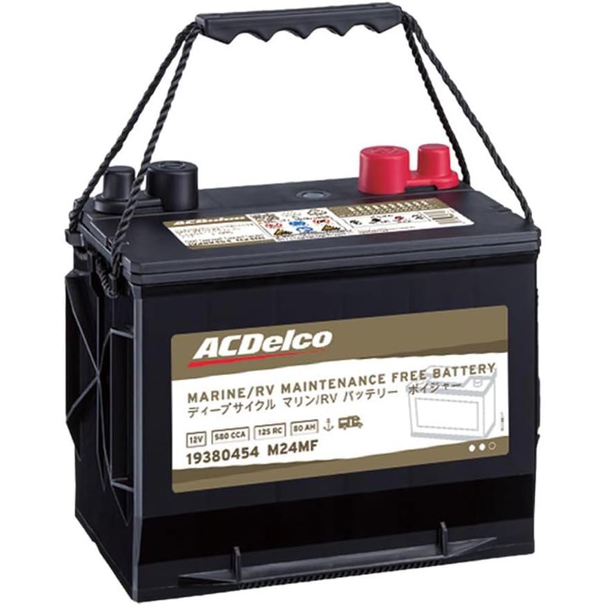ACDelco M24MF ACDelco ACデルコ マリン用ディープサイクルバッテリー