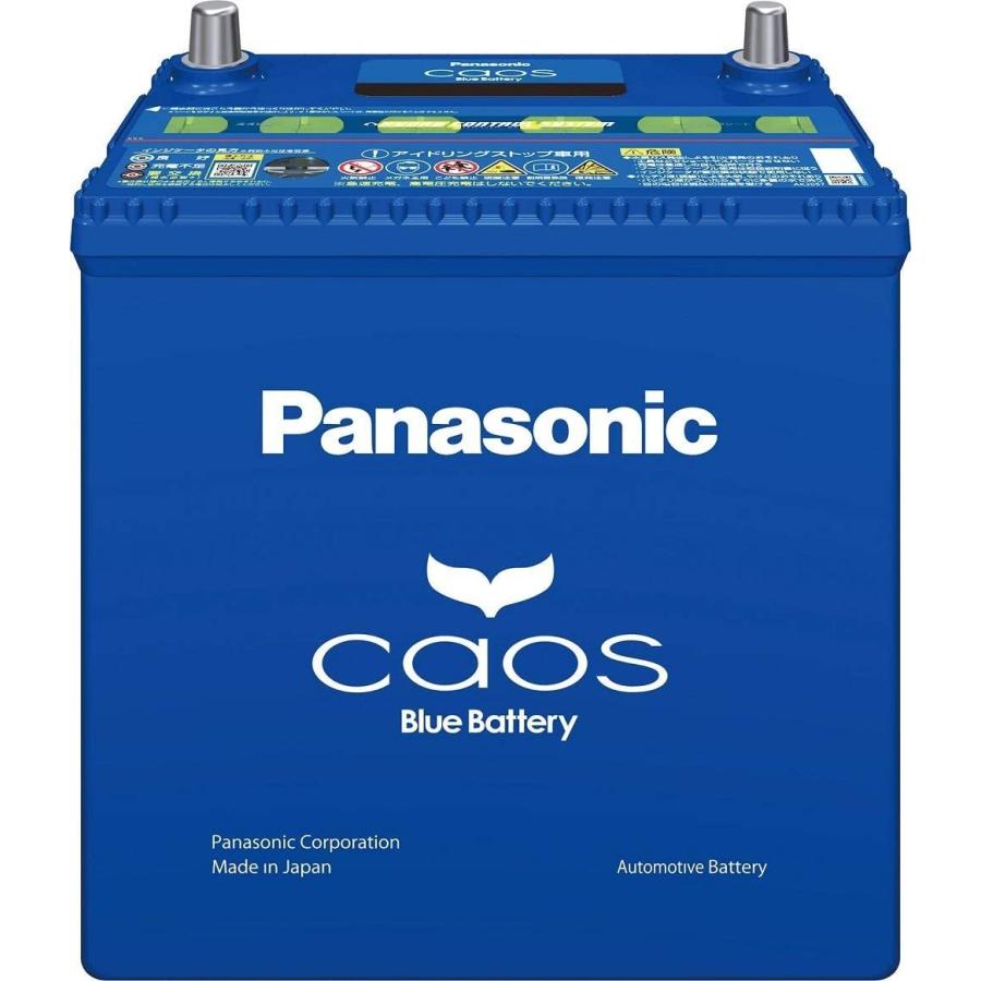 メンテナンス Panasonic Caos N-80R/A4 Panasonic CAOS N-80R/A4（アイドリングストップ車対応） 自動車