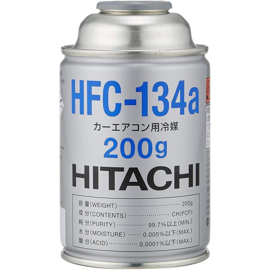 日立（HITACHI） HFC-134a HITACHI カーエアコン用冷媒 (200g) 3ケース