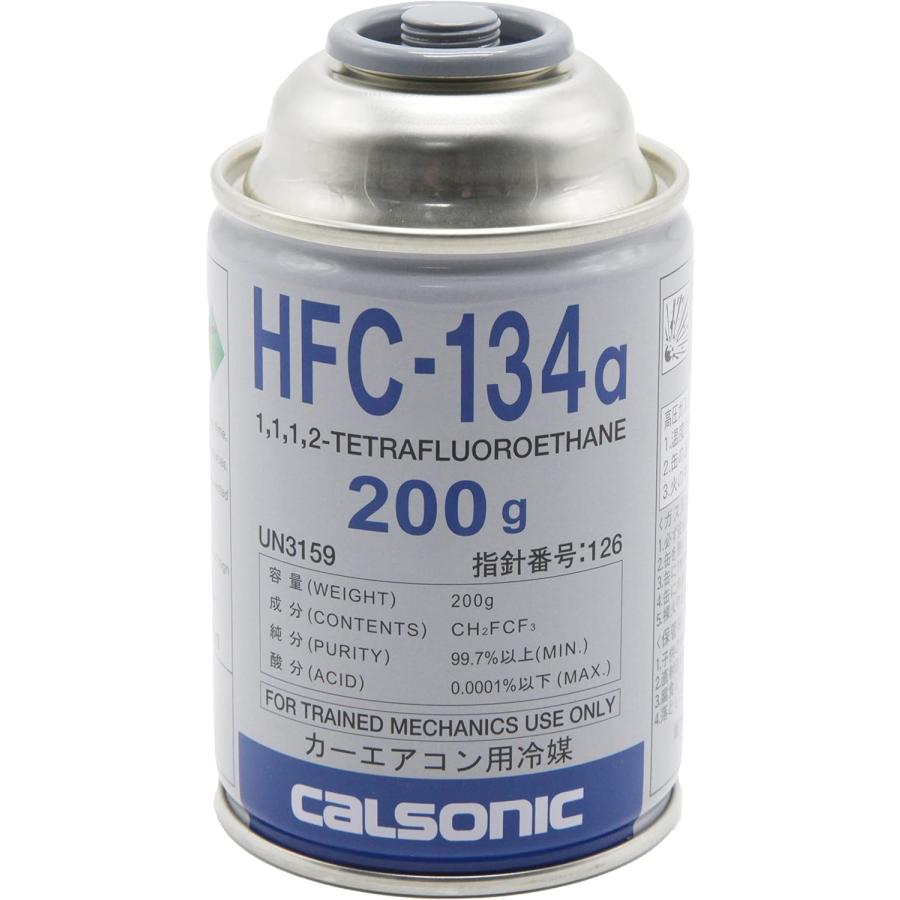 HFC-134a CALSONIC カルソニック カーエアコン用冷媒 200g 1ケース 30