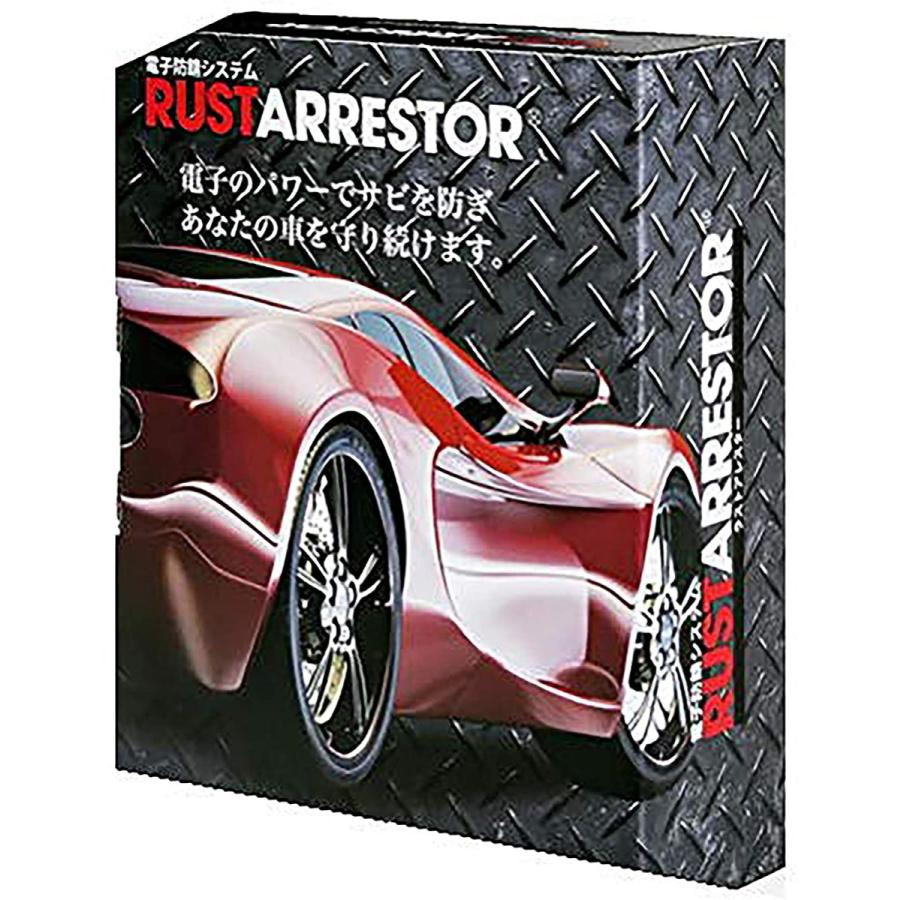 RA06 ラストアレスター RA24V-6CH 防錆装置（トラック/バス用  