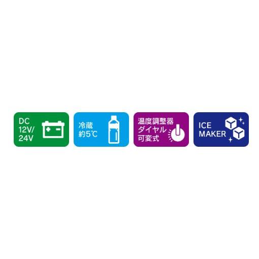 ENGEL SB47F SAWAFUJI/澤藤電機 エンゲル冷蔵庫 40Lモデル ビルトイン