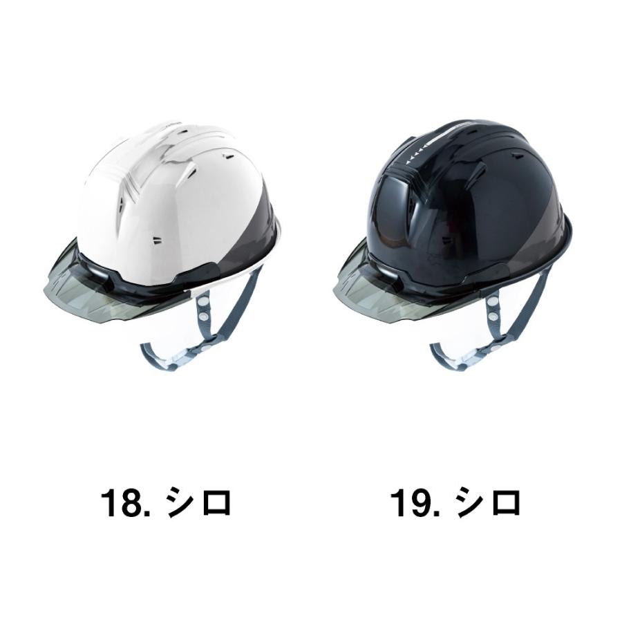 C Sclub 安全帽 リフレクションスケルトンバイザー ヘルメット C1型 0380c くるま販促ドットコム ヤフー店 通販 Yahoo ショッピング