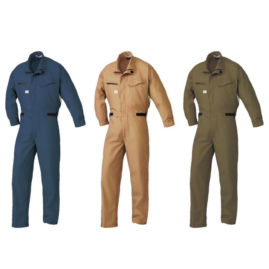 空調服 長袖 つなぎ 綿100％ 腰マジックテープ調整 全身タイプ 1-9850