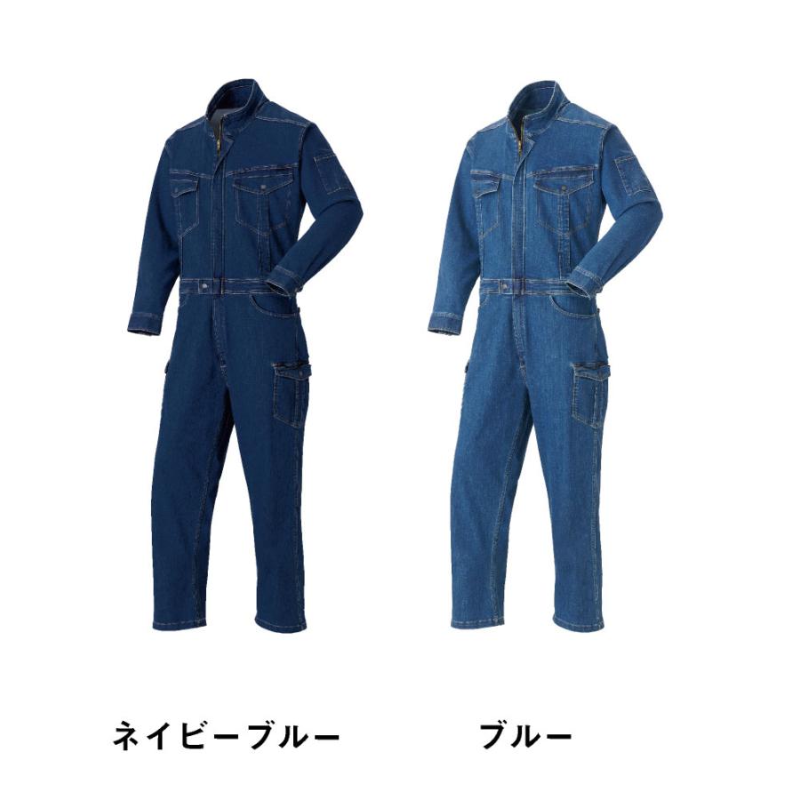 EDWIN EDWIN T/C 3Lサイズ ネイビ-ブル- EDWIN（エドウィン） エドウイン デニム つなぎ 服 長袖 作業着 3L