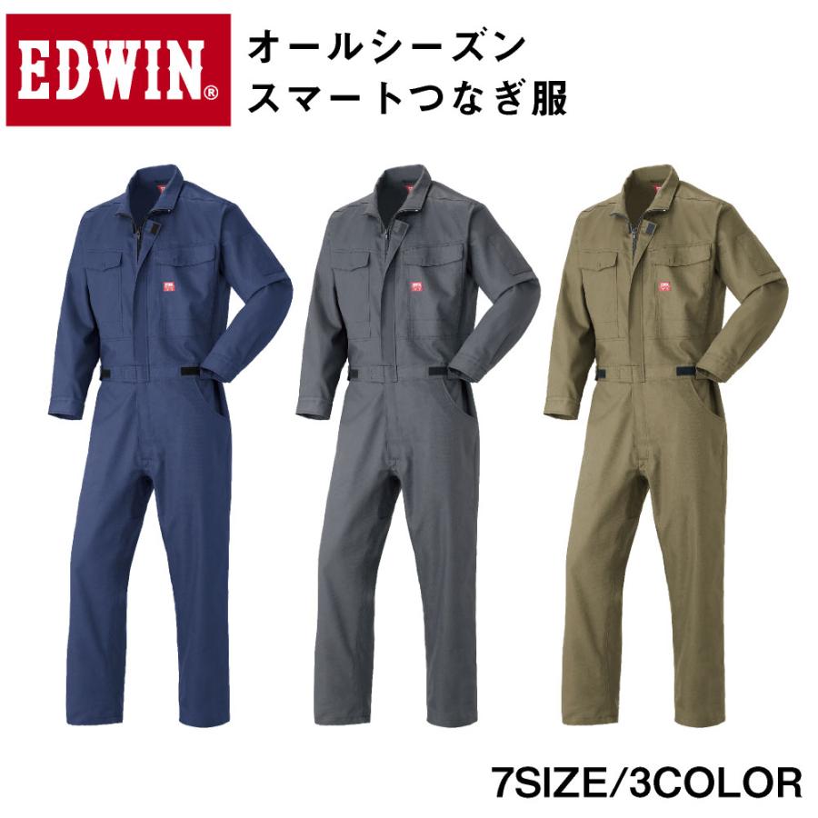 EDWIN エドウイン つなぎ 服 長袖 作業着 2Lサイズまで オールシーズン :31-81010:くるま販促ドットコム ヤフー店 - 通販 - Yahoo!ショッピング EDWIN エドウイン つなぎ 服 長袖 作業着 2Lサイズまで オールシーズン :31-81010:くるま販促ドットコム ヤフー店 - 通販 - Yahoo!ショッピング