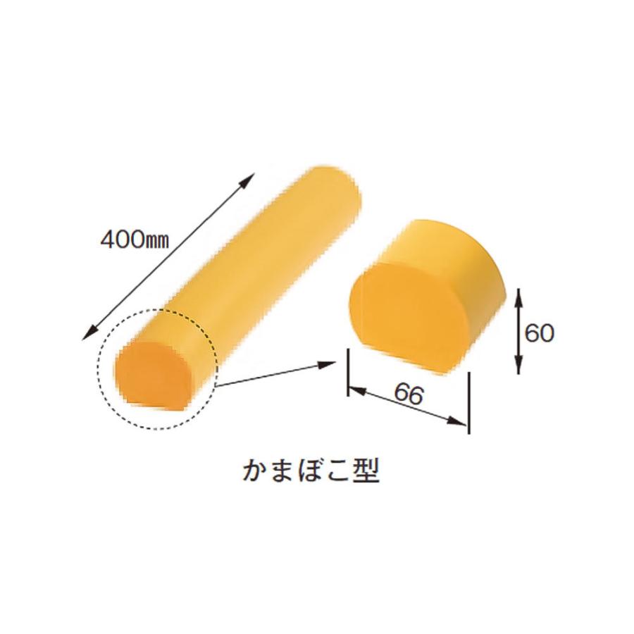 安心クッション　12本セット　かまぼこ型４０ｃｍライトグレー