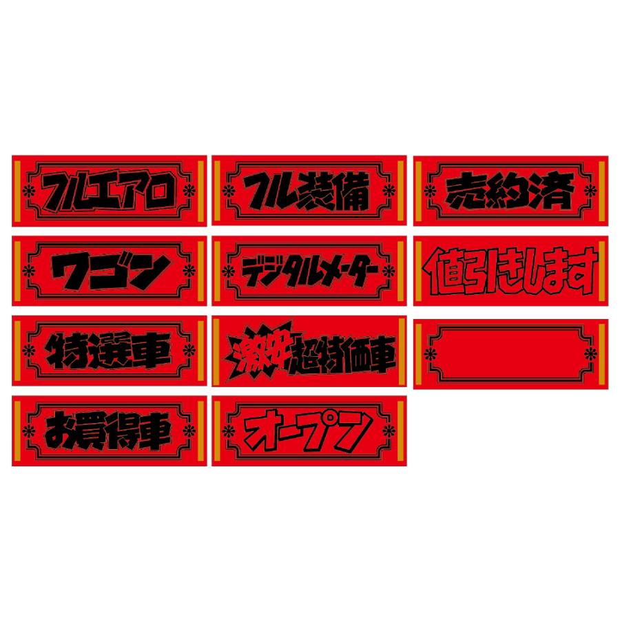 超超特価!!!!!値引きしました!