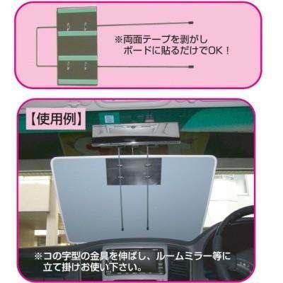 プライスボード 10枚セット 総額表示スチール製 プライスボード AS-1 