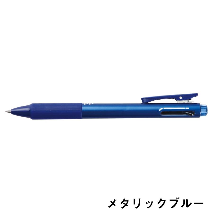 名入れ オリジナル 2色ボールペン シャープペンシル 100本 ぺんてる ビクーニャ フィール 0.7mm BXWB375M｜kuruma-sp｜05