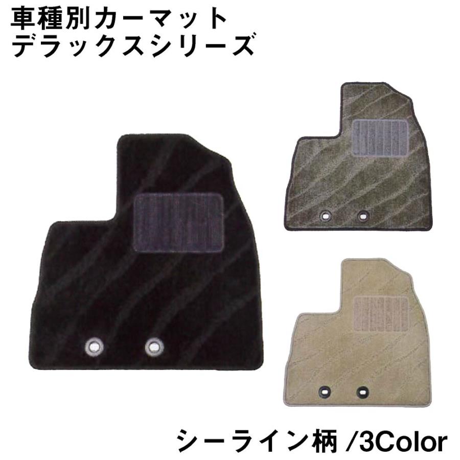 代引き手数料無料 ダイハツ ムーブ L15 S Mt車 フロアシフト車 リアヒーター有り用 フロアマット 全席セット デラックス シーライン柄 交換無料 Proasa Com Mx