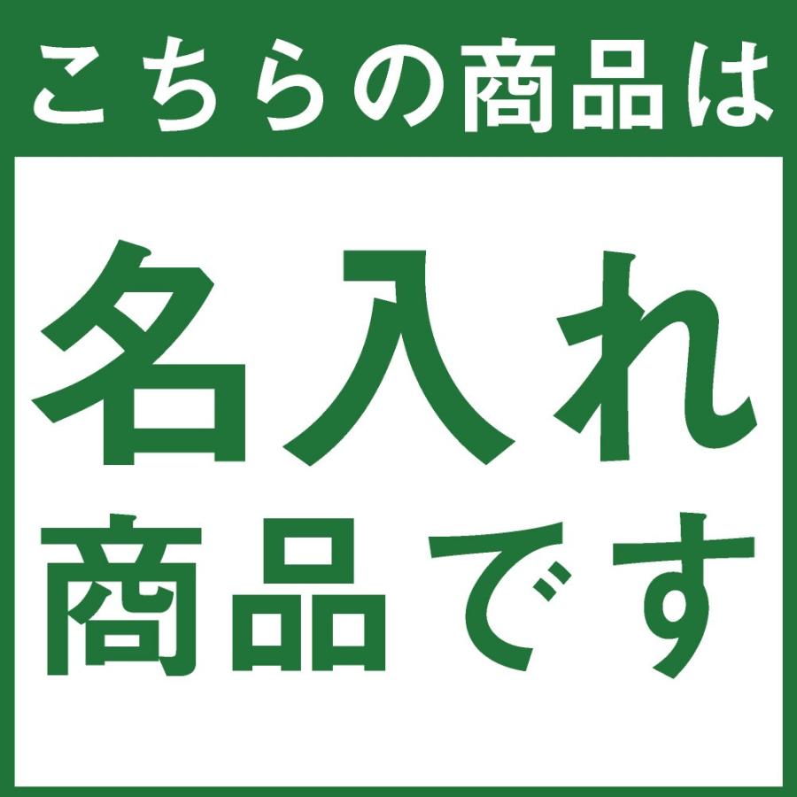 人工皮革キーホルダー Kクルット・マリンMサイズ(四輪用) 300個 FKM-37N-300｜kuruma-sp｜03