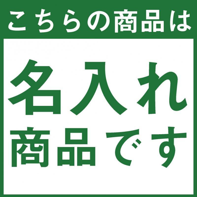 2024年 令和6年 不織布 年間 カレンダー 50枚 グランプリ｜kuruma-sp｜02