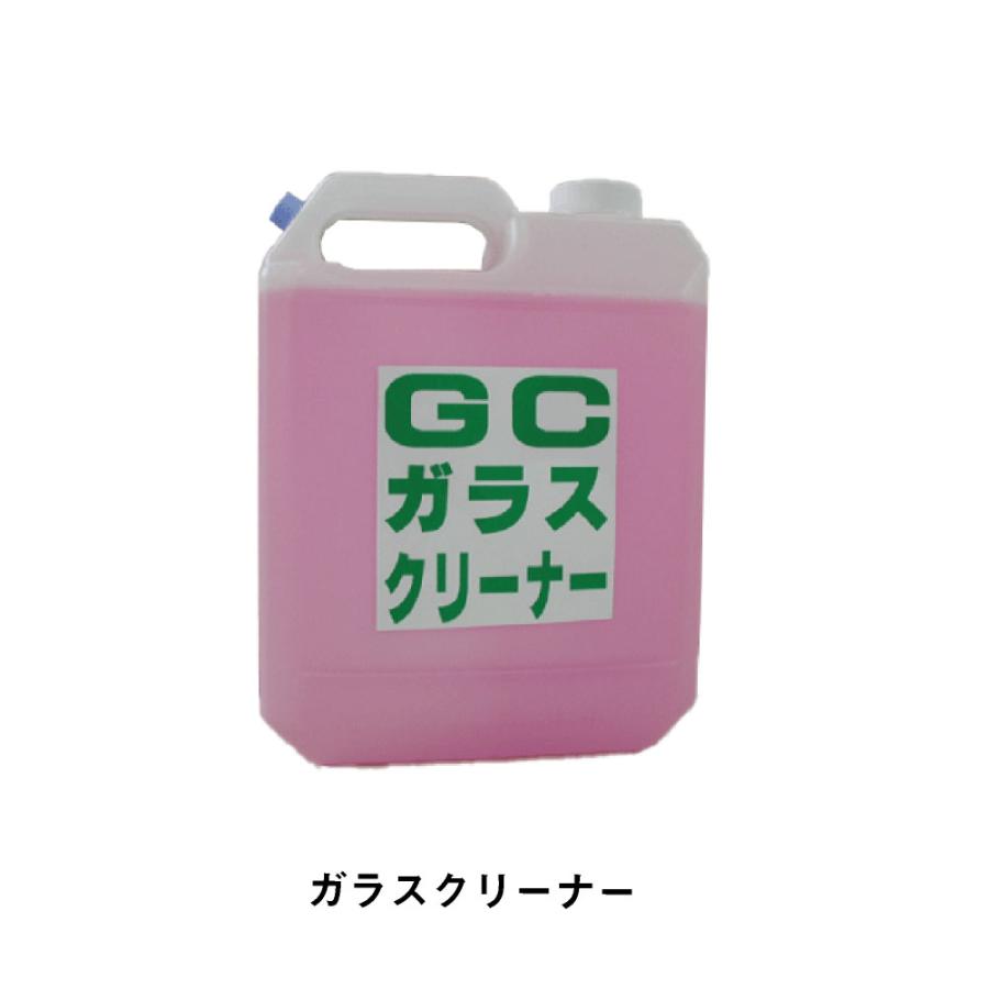 値引 業務用洗車４ボトルセット エマルジョンポリッシュ カーシャンプー ワックス ガラスクリーナー 各４l 公式店舗 Homeofmalones Com