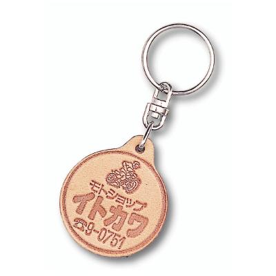 ブランド登録なし - キーホルダー 丸型 200個 焼き押し文字記号\u003c色選りすぐる不可\u003e KY-12N-200 キーホルダー-ドレスアップ用品