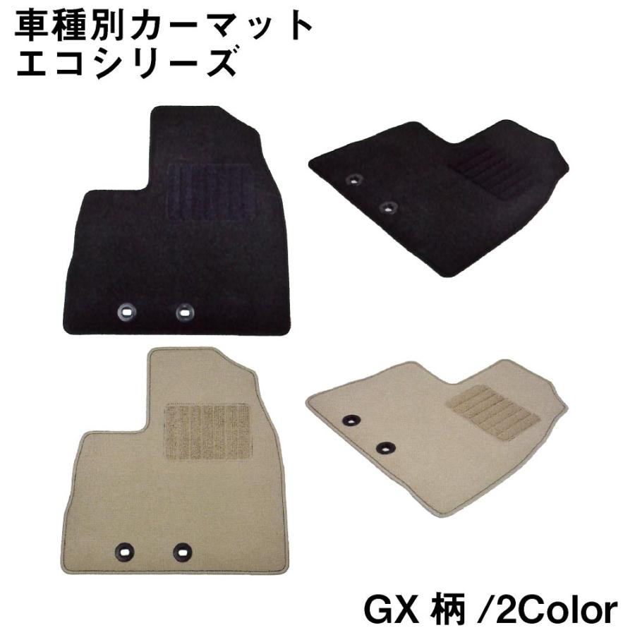 三菱 デリカ D:5 用 フロアマット 全席セット エコタイプ 無地 H24/07