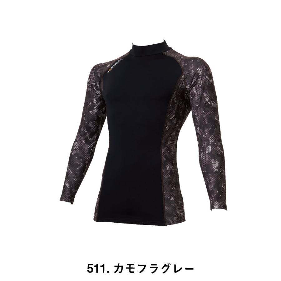 SOWA 長袖 バック キルト コンプレッションシャツ｜kuruma-sp｜04