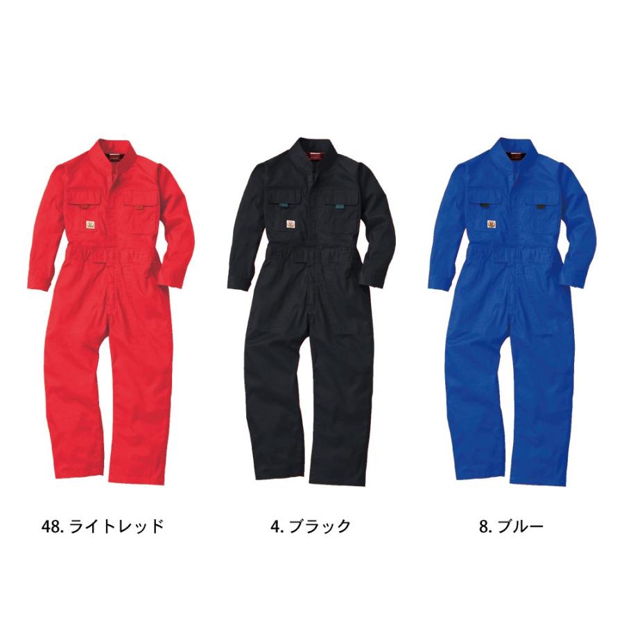 キッズ つなぎ SOWA S9009 長袖 作業着 子ども用つなぎ|kuruma-sp|04