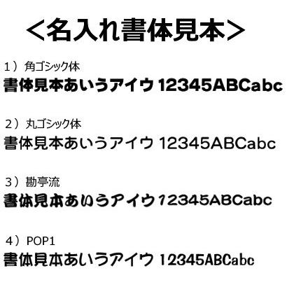 キーホルダー ラバーM型スーパークルット角M付 100個 SC-11N-100｜kuruma-sp｜02