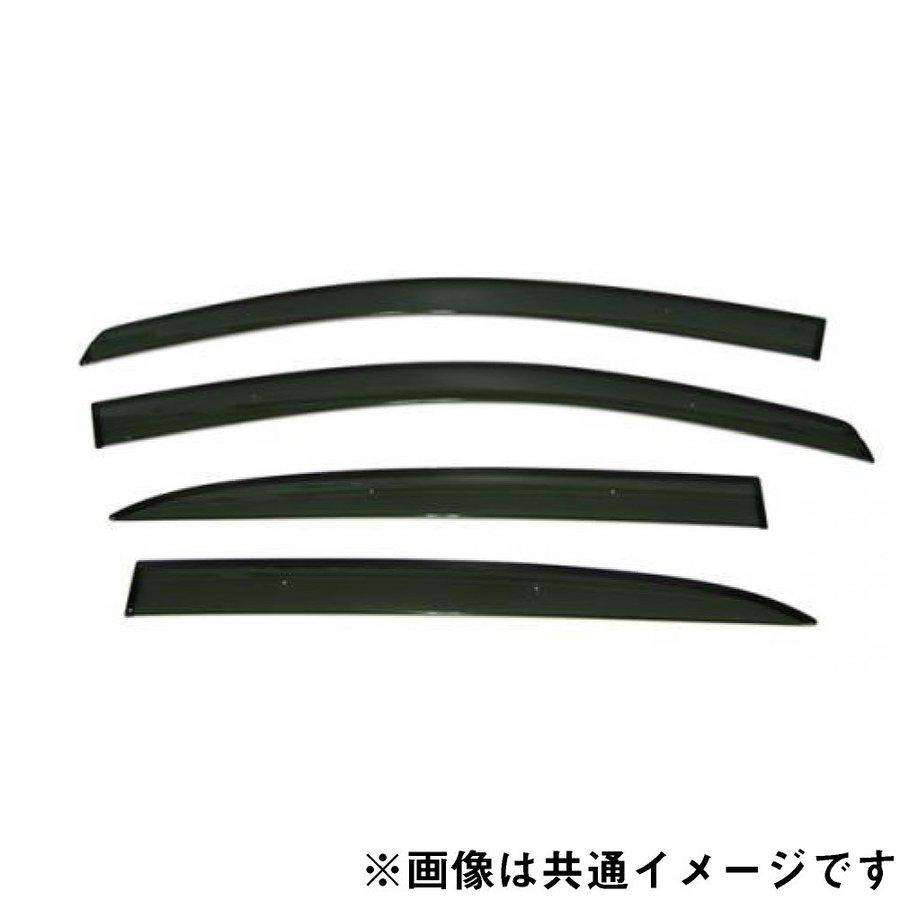 Amazon | 【明るいバーがない】車用サイドバイザー に適合する ライズ RAIZE ダイハツ ロッキー ROCKY 専用 ドアバイザー  サイドバイザー 車種専用設計 半透明ブラック カーレインシールド トリムカバー 社外品 【ライズ/ロッキー H31.11~現行，4枚 】 |  サイドバイザー ... サイドバイザー 各種メーカー　各種車種　8000円〜