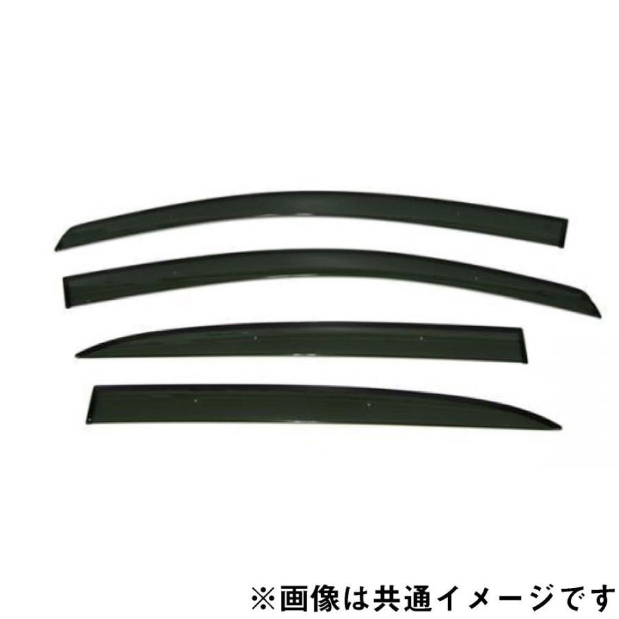 サイドバイザー 三菱 EKクロススペース B34/35/37A : くるま(中古車