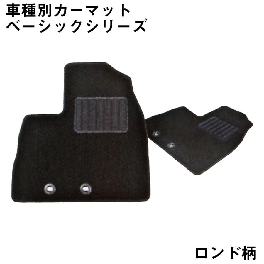 全国組立設置無料 トヨタ アルファード Agh30w Agh35w Ggh30w Ggh35w 7人乗車 オットマン手動 スーパーロングスライドシート車用 フロアマット 全席セット ロンド柄 偉大な Marfil Com Gt