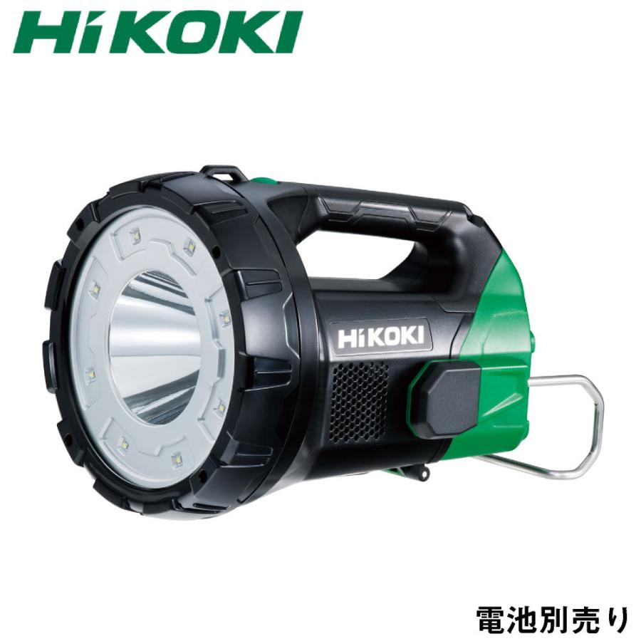 ub18da ハイコーキ コードレスワークライト バッテリー別売り