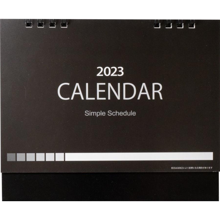 即納 最大半額 ２０２１年 卓上カレンダー スケジュールカレンダー 法人限定 名入れ代無料 １００冊単位 1090 送料無料 商品コード 690 品番 Nb1090 30 Offアウトレットsale Ignitegospelchoir Org