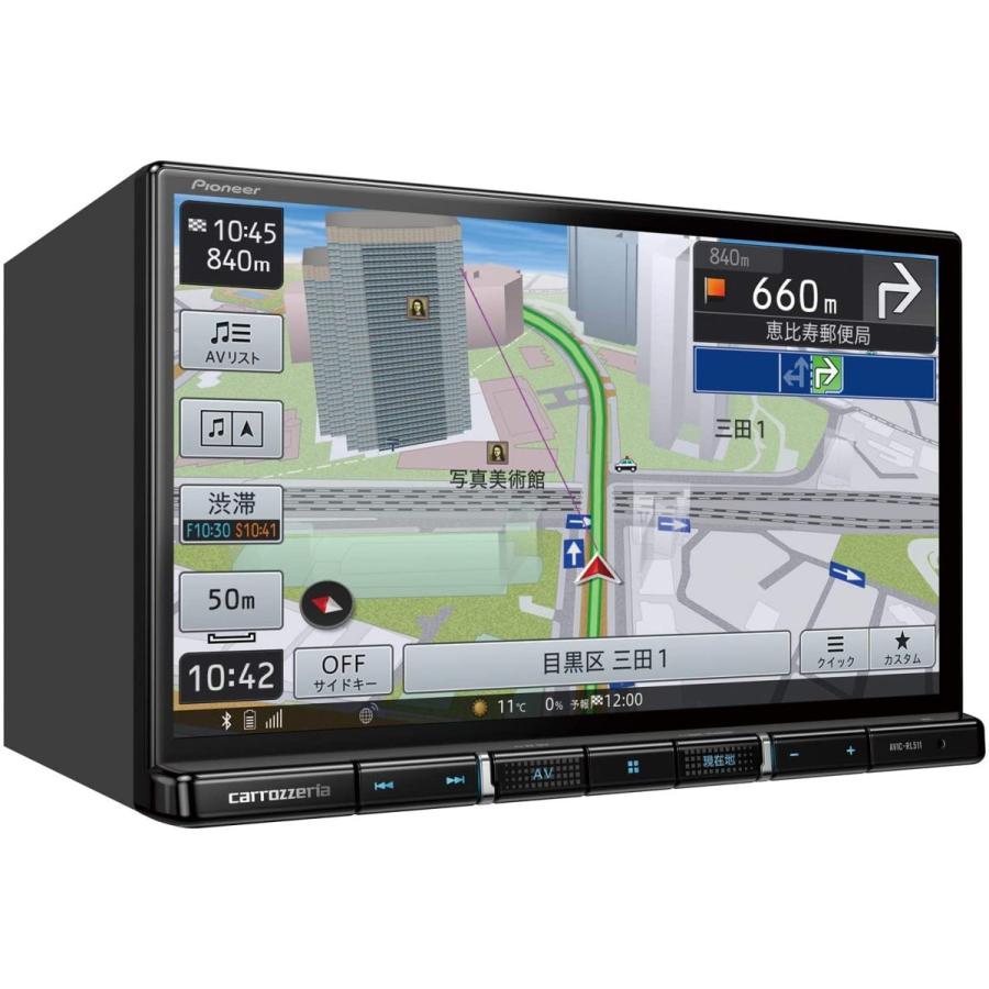 楽ナビ パイオニア カーナビ カロッツェリア 8型 AVIC-RL511