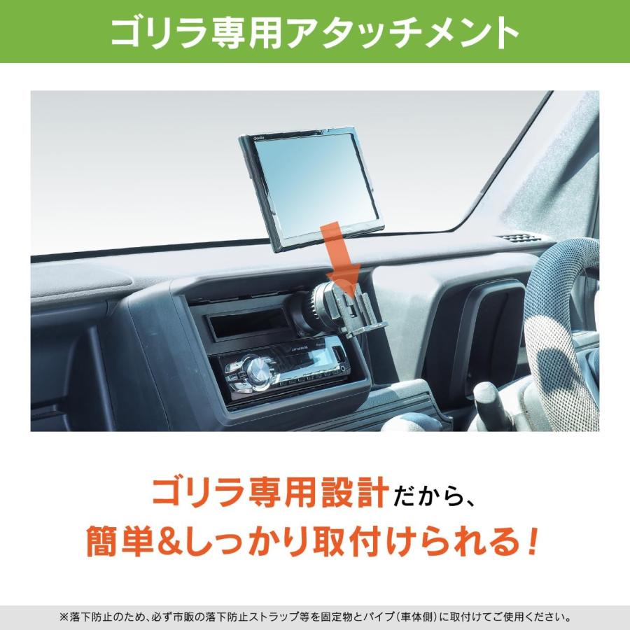 BeatーSonic（ビートソニック） BSA124 ゴリラ用1DINスペーススタンドセット1DINスペースに固定するスタ ンド ホルダーセット :  KURUMAdeCOCOオンラインストア - 通販 - Yahoo!ショッピング