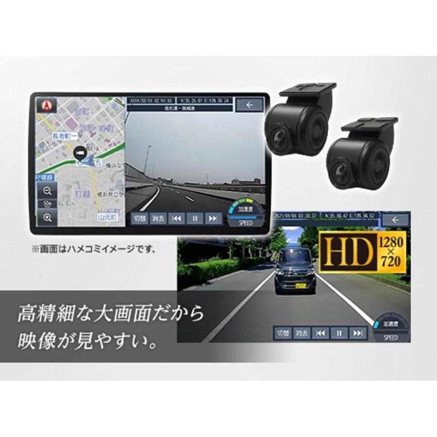 パナソニック Panasonic CA-DR03HTD ドライブレコーダー カーナビ連動