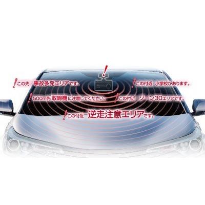 CELLSTAR（セルスター） セルスタードライブレコーダー CSD-750FHG