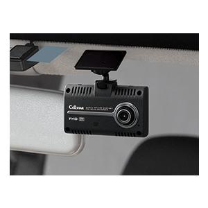 CELLSTAR セルスタードライブレコーダー CSD-750FHG 日本製 3年