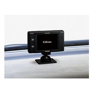 CELLSTAR セルスタードライブレコーダー CSD-750FHG 日本製 3年保証