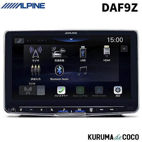 ビッグX ALPINE アルパイン DAF9Z 9型 ディスプレイオーディオ