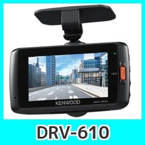 KENWOOD ドラレコ　DRV610 ドライブレコーダー Amazon | ケンウッド(KENWOOD) フルハイビジョン ドライブ
