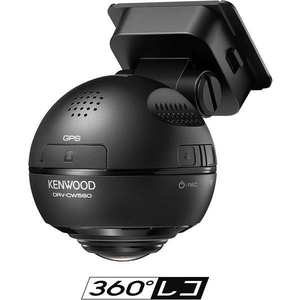 KENWOOD 360°ドライブレコーダー DRV-CW560 2023年　美品 JVCケンウッド（JVC KENWOOD） ケンウッド KENWOOD 360° 撮影対応